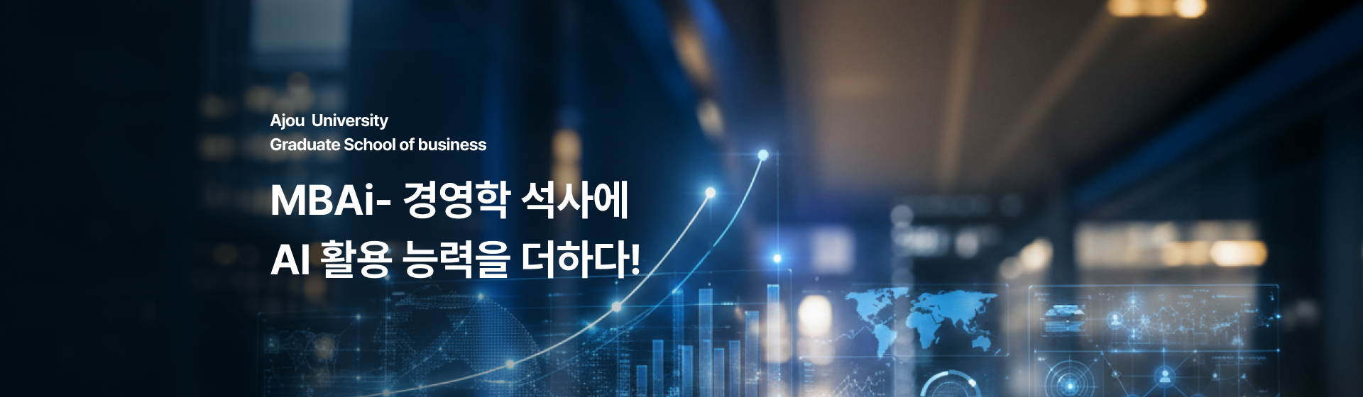 메인비주얼01