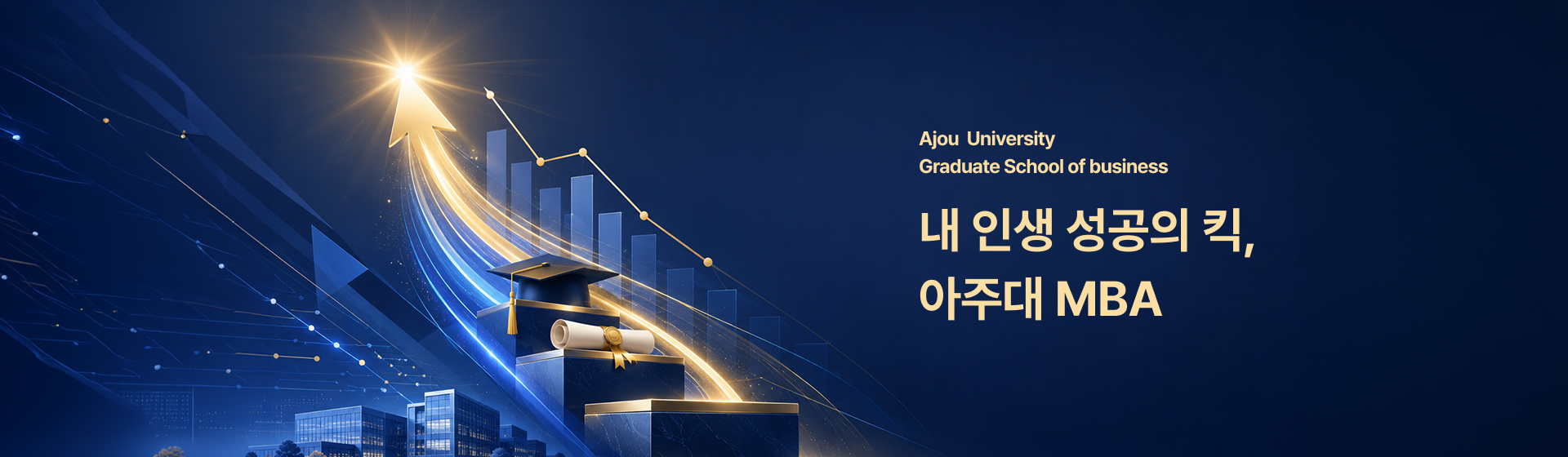메인비주얼02